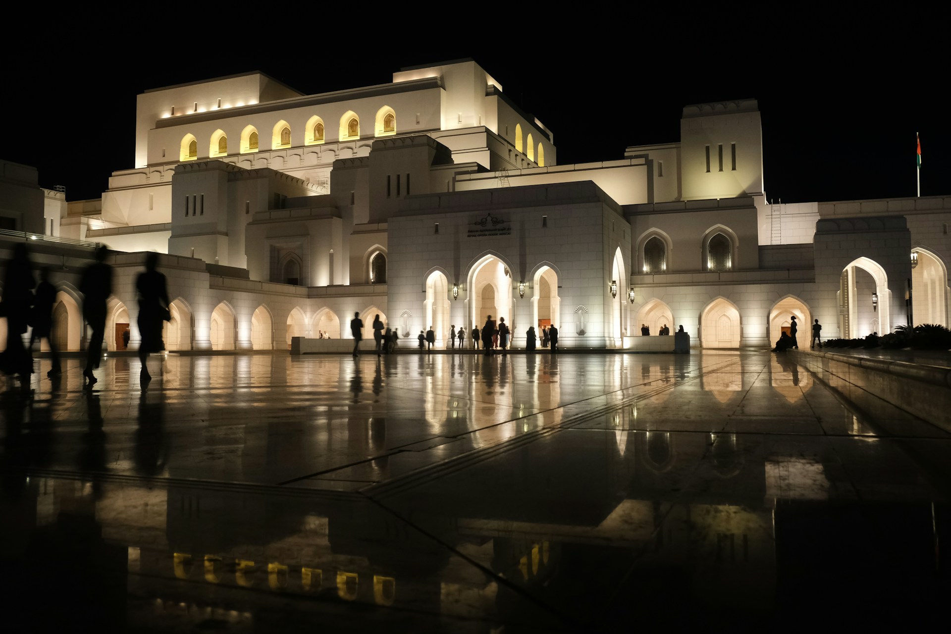 Muscat - Oman